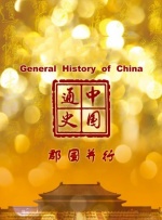 英媒曝本·威士肖已和男友结婚 自称幸福与骄傲 2013-08-05 曾因出演《香水》、《云图》、《007：大破天幕杀机》而成为当红男星的本·威士肖近日传出去年8月已在悉尼和他的男友、澳大利亚作曲家马克·布莱德肖登记结婚。