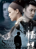 丹导最后一部“沙丘”电影 2025-02-19 据Deadline报道，丹尼斯·维伦纽瓦计划在今年夏天拍摄电影《沙丘3》（Dune: Part Three）。