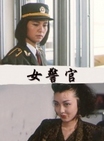 据了解，在影片导演查德·斯塔尔斯基的计划中，这将会是一部全日本演员出演，并且是日语对白的影片。