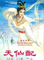 《捕风追影》：71岁成龙打出十年最佳！