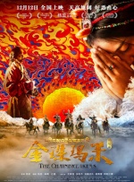 奥斯卡提名公布因加州山火再推迟 提名者午宴取消 2025-01-14 据外媒报道，因为加州山火持续，第97届奥斯卡金像奖提名投票窗口将延长至1月17日。