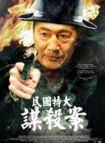 陈晓东拍照时眼泛泪光，场面感动，他们更应记者们亲嘴拍照。