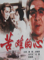 ” 黄晓明为Angelababy庆生：媳妇儿，生日快乐！