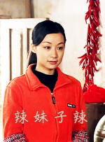 最冷清的清明档，来了哦！