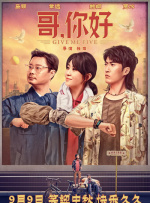 看这部电影绝对不会热，画面中晶莹闪亮的雪花纯净美丽，依峭壁而建的冰雪皇宫更是 真人版“冰雪奇缘”女主唯美亮相 穿蓝衣显身姿 2014-07-18 真人版“冰雪奇缘”的女主角乔治娜·海格今日公布了她在美剧《童话镇》片场的造型，那套著名的蓝色冰雪盛装得以曝光，乔治娜穿上它美艳迷人。