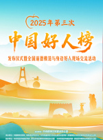 X战警：黑凤凰》将于6月6日重磅登陆国内影院，X战警经典二代阵容最后聚首，共同奏响《X战警》系列20年来最辉煌绝唱。