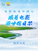 []独家原创稿件，未经授权不得转载，违者将追究其相关法律责任 标签： 猫猫的奇幻漂流今日影评动画电影 ： 相关新闻 AI创作时代，你的“作品”到底算不算你的？