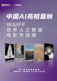《浪浪山小妖怪》等暑期档影片，提供了新的解答。
