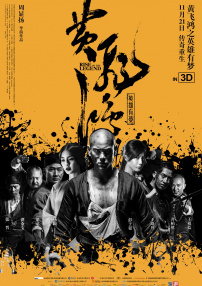 《艾米丽在巴黎2》开拍 时尚达人莉莉·柯林斯回归 2021-05-06 日前，美剧《艾米丽在巴黎》第二季正式开拍，一组全新片场照曝光。