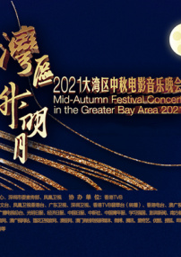 时间：2025.03.04 ： 作者：言寺、纪昀 ： 为何选择和新人导演合作？