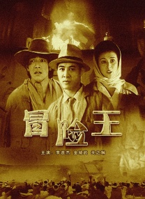 许鞍华的电影《得闲炒饭》公布了海报和部分剧照；成龙公司向发行商们宣布了未来三年的最新片单和项目，而其中一部名为《魔法大师》的影片，已确定男主角人选为葛优，成龙力捧的新人林鹏将在一部喜剧中担任女主角；而电影《华尔街2：金钱永不眠》首映礼上，杨紫琼的优雅亮相，也抢去主创不少风头。