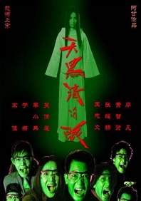 2026-02-05 2月4日，中宣部电影局、文化和旅游部资源开发司共同组织的2026年“跟着电影去旅游”活动，在广东省深圳市举行全国启动仪式。
