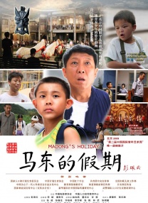 专访小李子揭秘《一战再战》2025-10-23 是什么让小李子新片《一战再战》叫好不叫座？