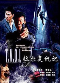 生活是像斯坦森那样面对围攻时的死扛，是像谢苗那样在困境中的不退。