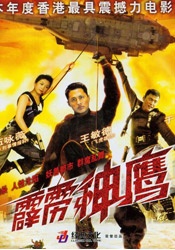 刘雯腰细腿长吸睛 袁泉再现好衣品奥利维亚亮相 2017-08-30 北京，刘雯、袁泉、张歆艺、奥利维亚·巴勒莫、高云翔、金大川现身Erdos“逐光” 2017秋冬时装秀，刘雯黑白配装扮秀逆天大长腿，与外国友人十指紧牵，刚刚结束维密面试的“大表姐”心情大好笑容满面。
