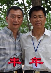 剧集《夜魔侠：重生2》定档2026.3.42025-10-21 更多 一周星闻榜 1法鲨归来！