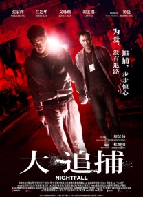 北影节中国电影诞生120周年纪念活动举办 2025-04-21 4月19日，第十五届北京国际电影节“中国电影诞生120周年纪念活动暨《云雀叫天录》见面会”在北京大观楼影城举办。
