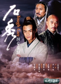 金·卡戴珊主演《诉讼女王》巴黎首映 3 《同乐者》曝预告 《绝命毒师》主创打造科幻新剧 4 《海贼王2》曝海报及剧照 布洛基和东利同框亮相 5 经典美剧《越狱》重启！