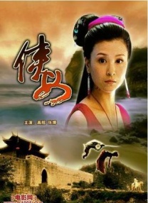 王阳明 《毕正明的证明》：如何用创作为电影“证明” 2025-10-10 “江湖险恶，少年身残志坚。