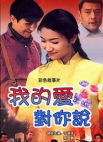 “42 岁时，我发现自己离婚了，而我拥有儿子的监护权，”奥德曼说。