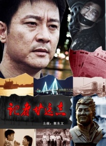 汉斯·季默加盟《亢奋》第三季！