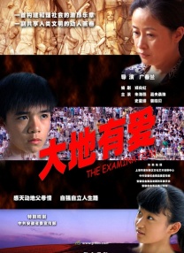 我不想过度分析，但原因太明显了。