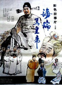 有数据显示，2023年 《雁回时》——“微短剧式叙事”有待深入探索 2025-04-15 近年来，网络文学为影视行业提供了丰厚的内容资源。