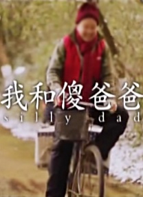凯瑟琳的父亲，著名影星阿诺德·施瓦辛格也将成为外公。