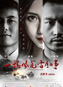 汤姆·费尔顿出演百老汇舞台剧 2025-06-06 最爱“哈利·波特”的人回来了！