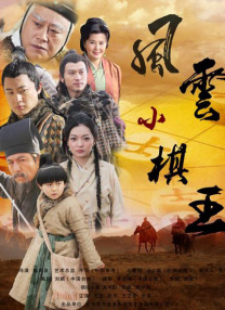 《哪吒之魔童闹海》海外票房破2亿 2025-03-14 据网络平台数据，《哪吒之魔童闹海》海外票房突破2亿，截至当前全球票房（含预售及海外）已超149.