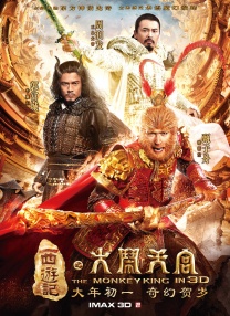 []独家原创稿件，未经授权不得转载，违者将追究其相关法律责任 标签： 中欧建交50周年2025布鲁塞尔中国电影周三大队 ： 相关新闻 2025上合组织国家电影节闭幕！