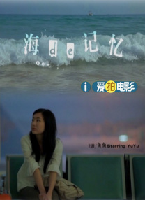 刘嘉玲表示礼物一早就准备好，梁朝伟补充是买了一对的东西送新人。