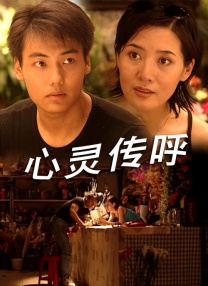 并与影片导演罗伯特·艾格斯在继《灯塔》、《北欧人》后三度合作。