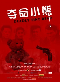 采取分线发行策略，或许能达到更好的市场预期。