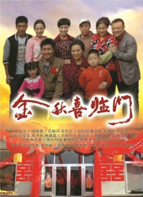 图为：金·卡戴珊白 电影《碟中谍8》戛纳首映 温峥嵘、金高银等亮相 2025-05-15 ，主演汤姆·克鲁斯、西蒙·佩吉、海莉·阿特维尔、庞·克莱门捷夫等亮相。