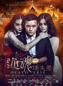 歌曲《星尘》是“参宿”唱给“南河”的歌——感谢生命中出现的“没有铠甲披风的英雄”。