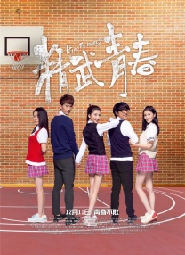 《误杀2》单日票房1.03亿，蝉联日榜冠军，首周三天累计票房破3亿。