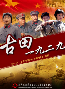 Ella订婚宴众亲友送祝福 新人甜蜜接吻令人羡煞 2012-04-15 进入2012年，娱乐圈喜事连连。