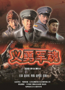 影片采用IMAX特制... 《沙丘3》首曝预告 赞达亚甜茶震撼开启史诗终2026-03-18 电影《真人快打2》定档5月8日 格斗升级血战到2026-03-16 《你好，爱美丽》超前观影 鲁豫连线导演共谈成长2026-03-15 《至尊马蒂》曝特辑 沉浸体验马蒂紧张奔突人生2026-03-13 更多 最新资讯 去新闻频道 1《马兰花开的声音》亮相北影节 传递冬奥温暖幕后 2 两大机构首度联手 中国电影在戛纳开启国际新篇章 3 《三心两意》曝终极预告 林依晨治愈告白张艺凡 4 《寒战1994》曝光新预告 刘德华惊喜现身香港首映 5 蒋龙杨超越…爆笑接梗!