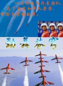 《捕风追影》澳门首映 成龙梁家辉文俊辉等亮相 2025-08-25 8月24日，澳门，电影《捕风追影》举行首映礼。