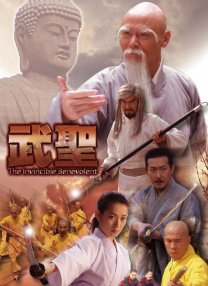 《狮子王：木法沙传奇》将引进 2024-10-29 从孤身稚子到加冕成王，命运的齿轮悄然转动！