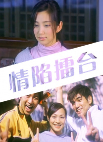 《熊出没》系列11年不老秘籍到底是什么？