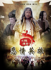 《神奇四侠》曝新片段 迈尔斯·泰勒等将冒险穿越 2015-07-31 《神奇四侠》近日发布一支正片片段，迈尔斯·泰勒所饰的“神奇先生”在片中将“石头人”（杰米·贝尔）介绍给“霹雳火”（迈克尔·B·乔丹）与维克多·冯·杜姆（托比·坎贝尔），几人将共赴一场穿越旅行。