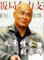 ATF）。