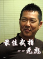 这种生理上的“共振”，是那些绿幕里飞来飞去的变种人给不了的。
