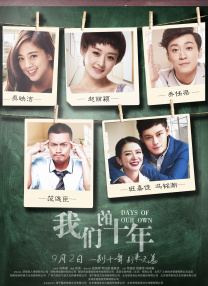 汤姆·费尔顿晒与马尔福同框合影 2019-11-08 近日，在《哈利·波特》系列电影中饰演德拉科·马尔福的演员，汤姆·费尔顿通过社交账号晒出一张近照。