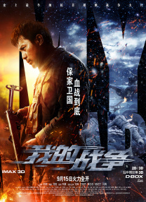 艾玛·麦基饰新版《纳尼亚传奇》白女巫2025-04-27 凯特·布兰切特考虑息影：这辈子想做的事还很多！