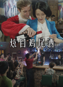 影片发布一组角色剧照，并同步曝光演员阵容，在杭州的湖光山色中，正上演这场关于“爱和美味”的温暖故事。