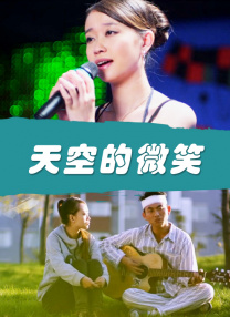 2026中国电影票房超100亿2026-03-02 《飞驰人生3》票房破25亿 释出魏翔嘲笑沈腾片段2026-02-22 春节档总票房超50亿人次破亿 《飞驰人生3》领跑2026-02-22 《夜王》票房破4000万 黄子华佛山路演变“梗王”2026-02-22 连续4天断层拿下票房第一 《飞驰人生3》赢在哪？