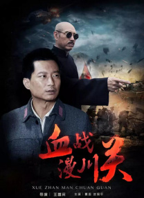迈克尔·法斯宾德、艾丽西卡·维坎德、Derek Cianfrance等人出席。